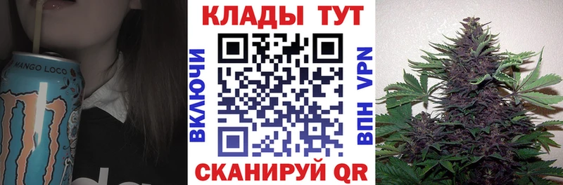 Где купить Узловая ГАШИШ  MDMA  Меф  МАРИХУАНА  Псилоцибиновые грибы 