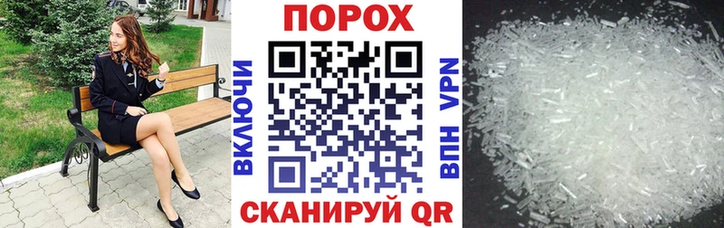 Amphetamine 98%  Узловая 