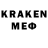 КЕТАМИН ketamine Luna Dragonspeak