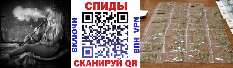 Бутират BDO  Узловая 
