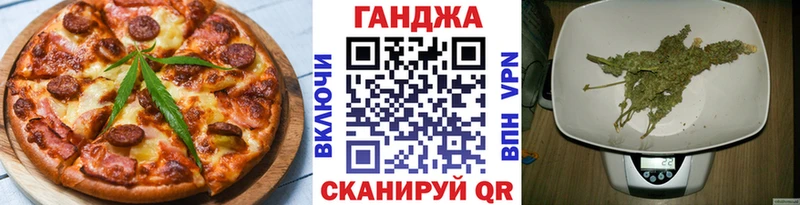 Canna-Cookies марихуана  где продают   Узловая 