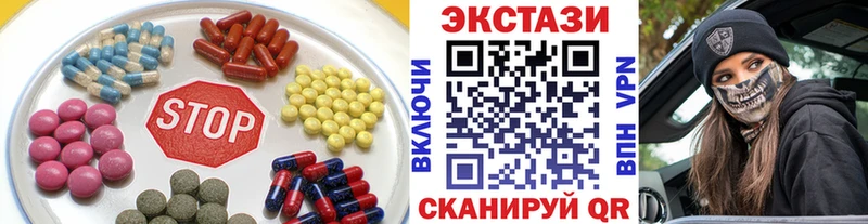 blacksprut как зайти Узловая Ecstasy MDMA