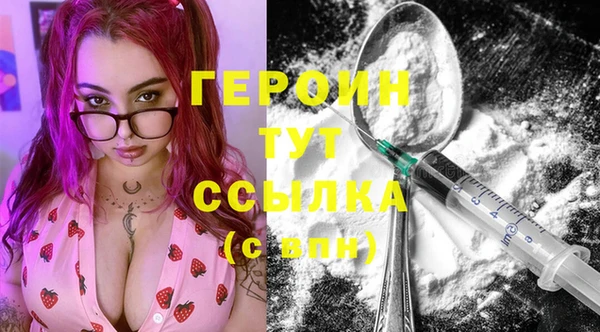 синтетический гашиш Приозерск