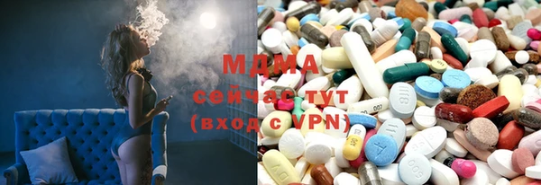 синтетический гашиш Приозерск
