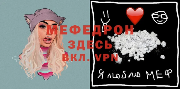 синтетический гашиш Приозерск