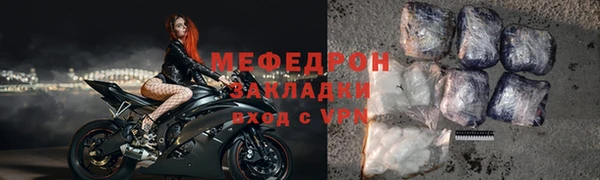марихуана Пролетарск