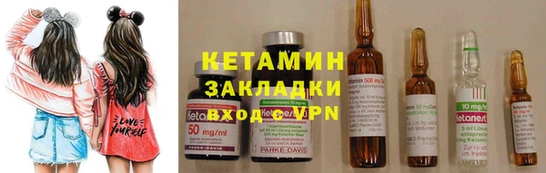 марихуана Пролетарск