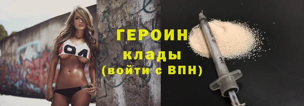 синтетический гашиш Приозерск