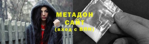 синтетический гашиш Приозерск