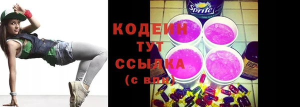 гашиш Протвино