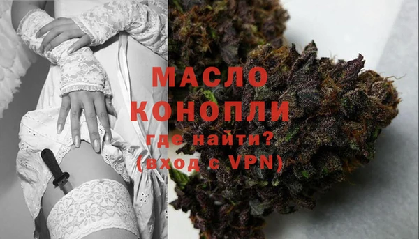 синтетический гашиш Приозерск