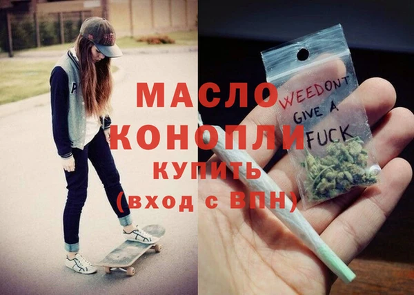 синтетический гашиш Приозерск