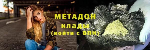 синтетический гашиш Приозерск