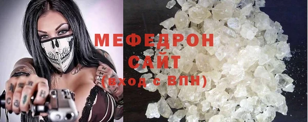 гашиш Протвино