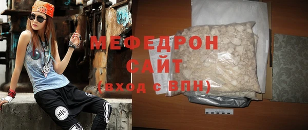 гашиш Протвино
