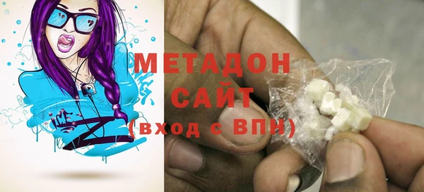 синтетический гашиш Приозерск