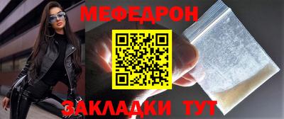 MDMA Свободный