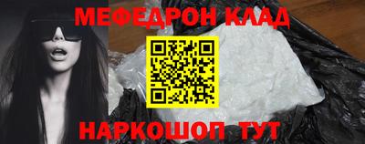 хмурый Северобайкальск