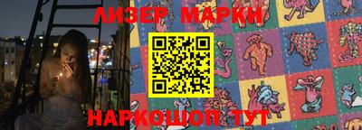 хмурый Северобайкальск