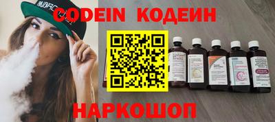 хмурый Северобайкальск
