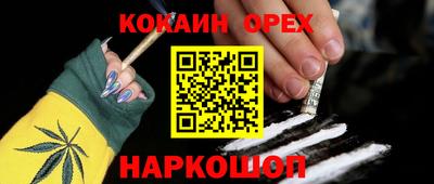 MDMA Свободный