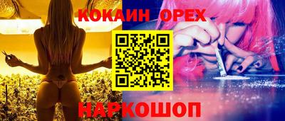 MDMA Свободный
