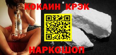 хмурый Северобайкальск