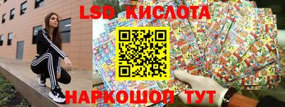 хмурый Северобайкальск