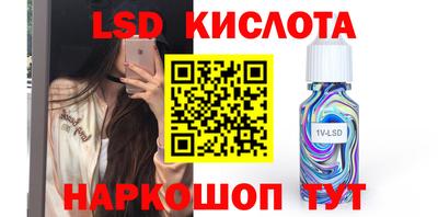 хмурый Северобайкальск