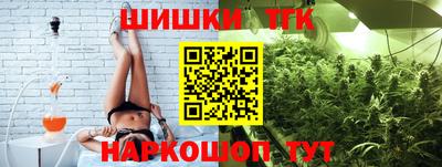 хмурый Северобайкальск