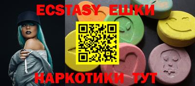 хмурый Северобайкальск
