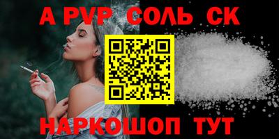 хмурый Северобайкальск