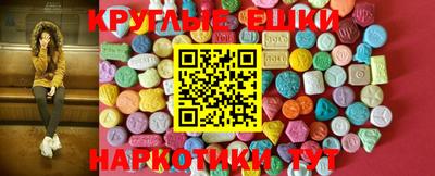 MDMA Свободный