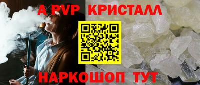 хмурый Северобайкальск