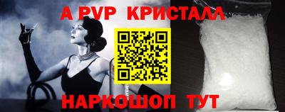 хмурый Северобайкальск