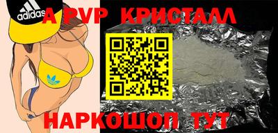 MDMA Свободный
