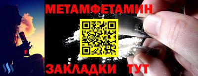 хмурый Северобайкальск