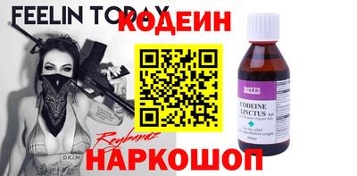 хмурый Северобайкальск