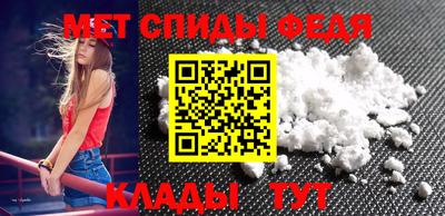 марки nbome Севастополь