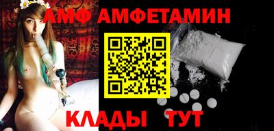 марки nbome Севастополь