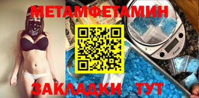 MDMA Premium VHQ Михайловка