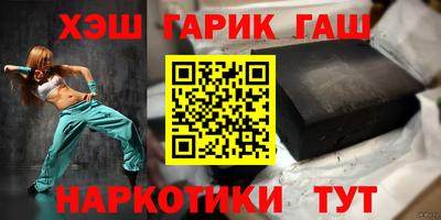 хмурый Северобайкальск