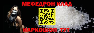 MDMA Свободный