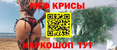 хмурый Северобайкальск