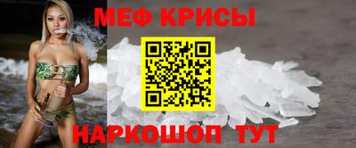 MDMA Свободный