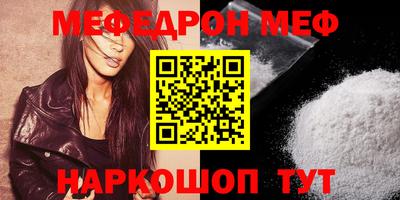 хмурый Северобайкальск