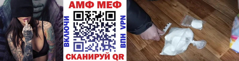 Первитин витя Узловая