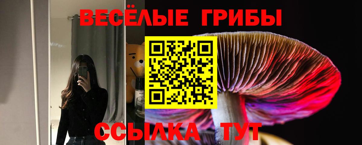 Кокаин Узловая